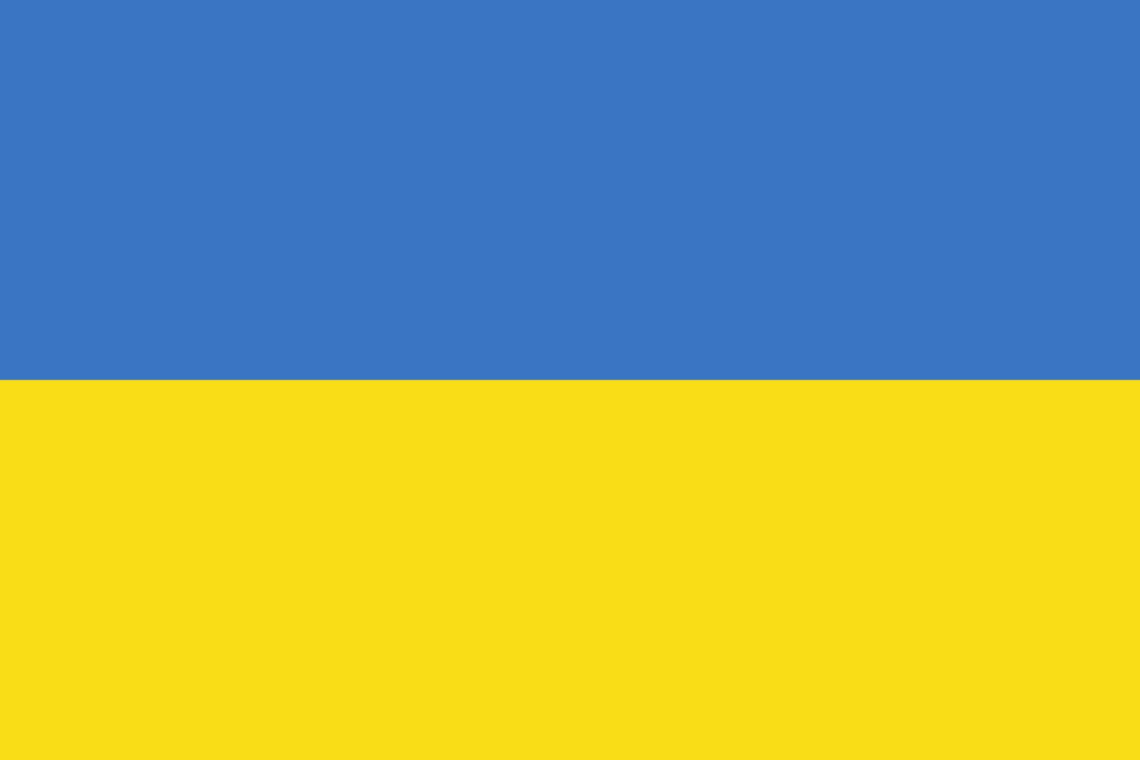 Ukrajina 7s